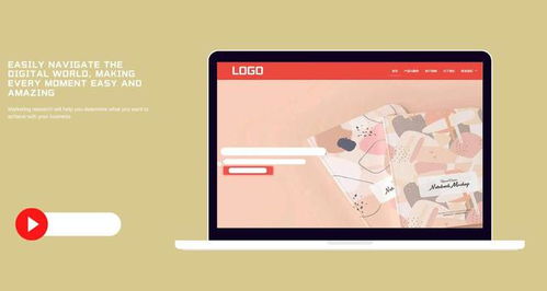 印刷出版公司与杂志社企业官网搭建全攻略 从设计到制作完整指南