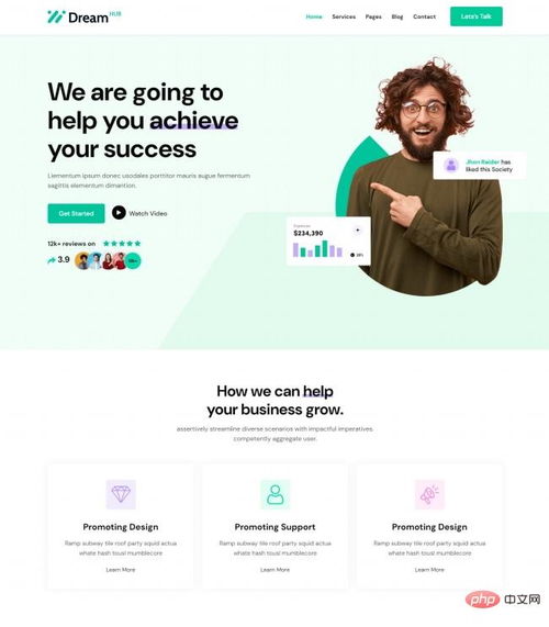 PHP中文网源码 优质免费网站模板与源码下载指南
