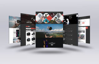 数码产品官网网页设计实践 打造用户体验至上的专业平台