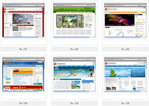 上饶网站制作与设计 选择天助网络，打造优质商家形象与高清视觉体验